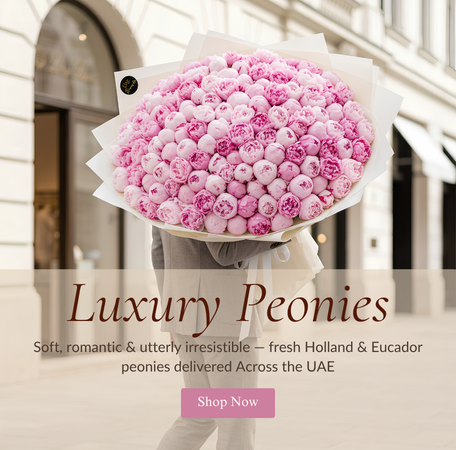 Peonies Collection