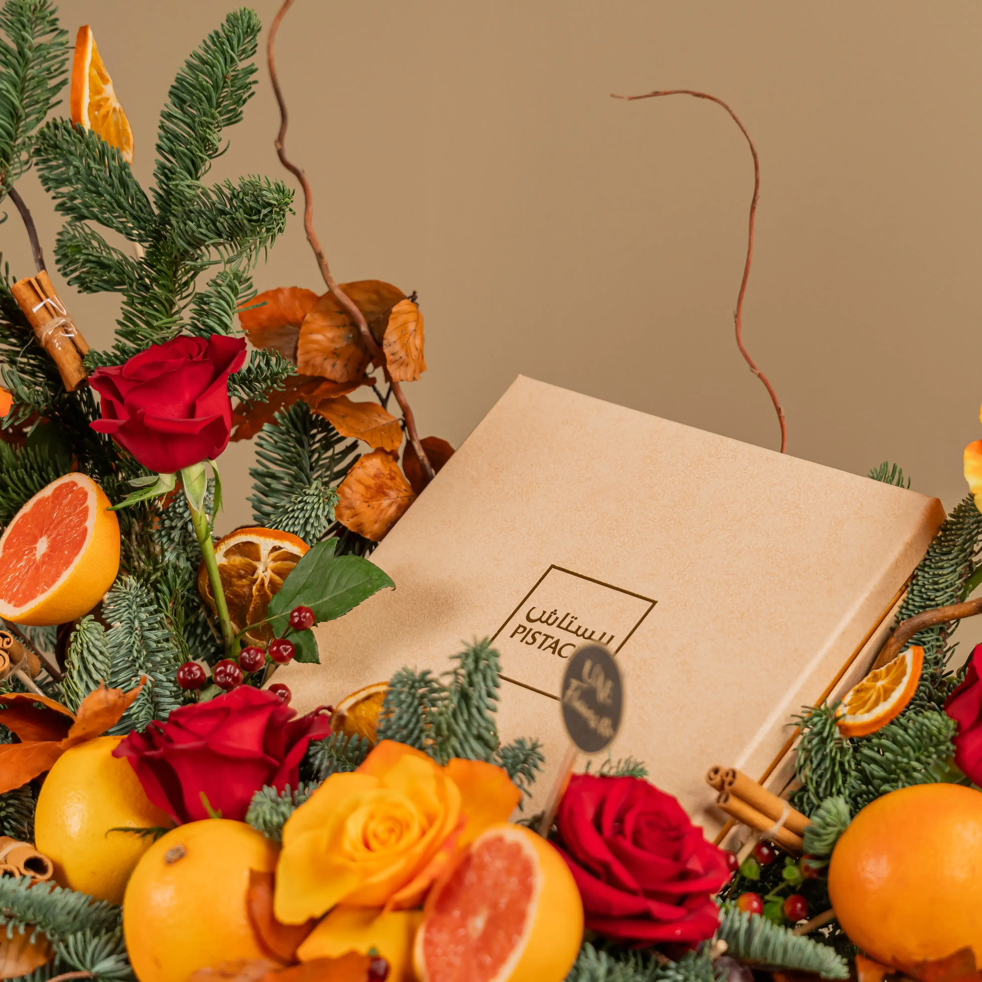 Citrus Glow Arrangement | Premium Xmas Collection UAE