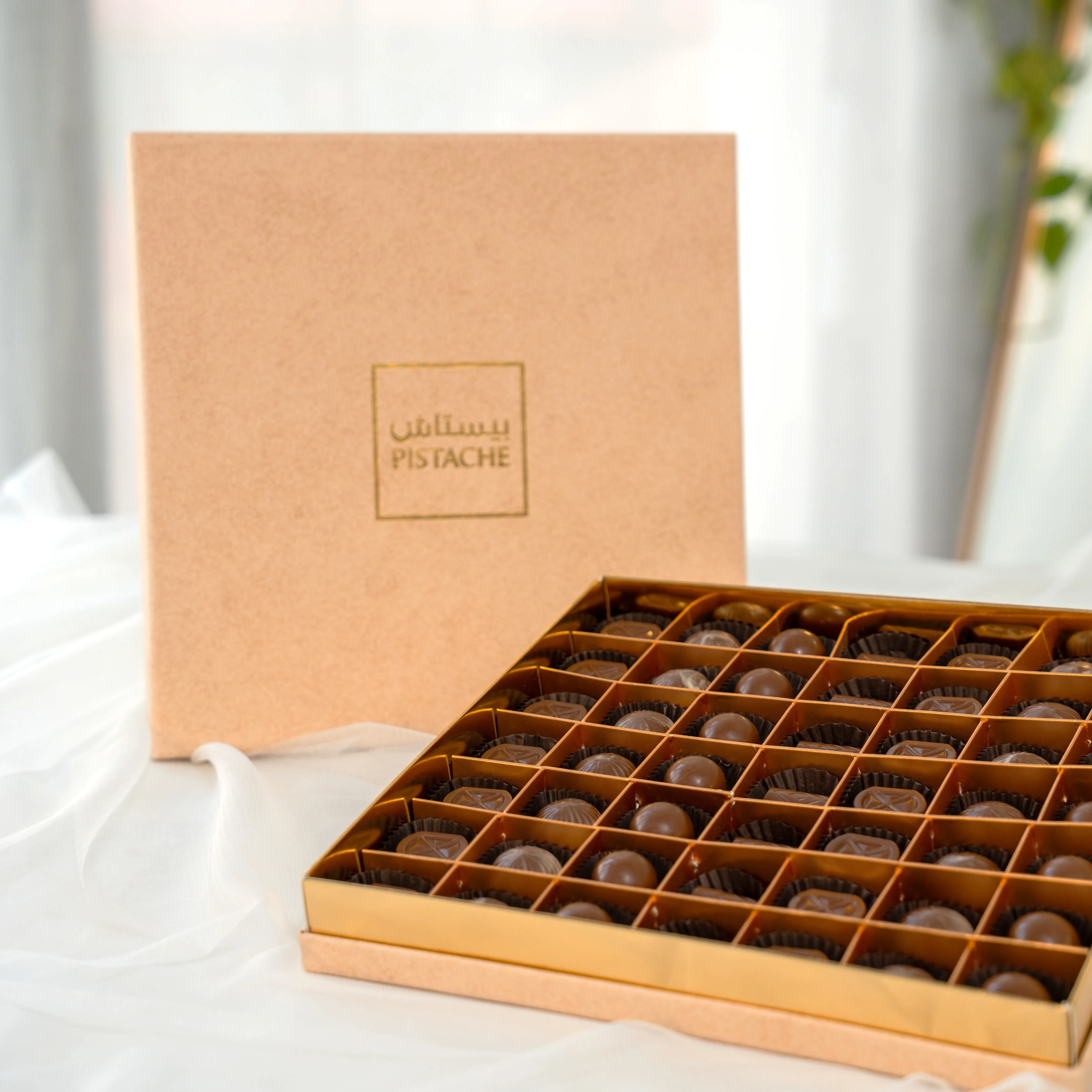 A Pistache Luxe Masterpiece 49 Pcs Chocolate Box